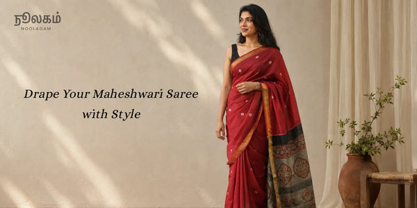 Woman wearing a red Maheshwari saree in a simple loose saree draping style